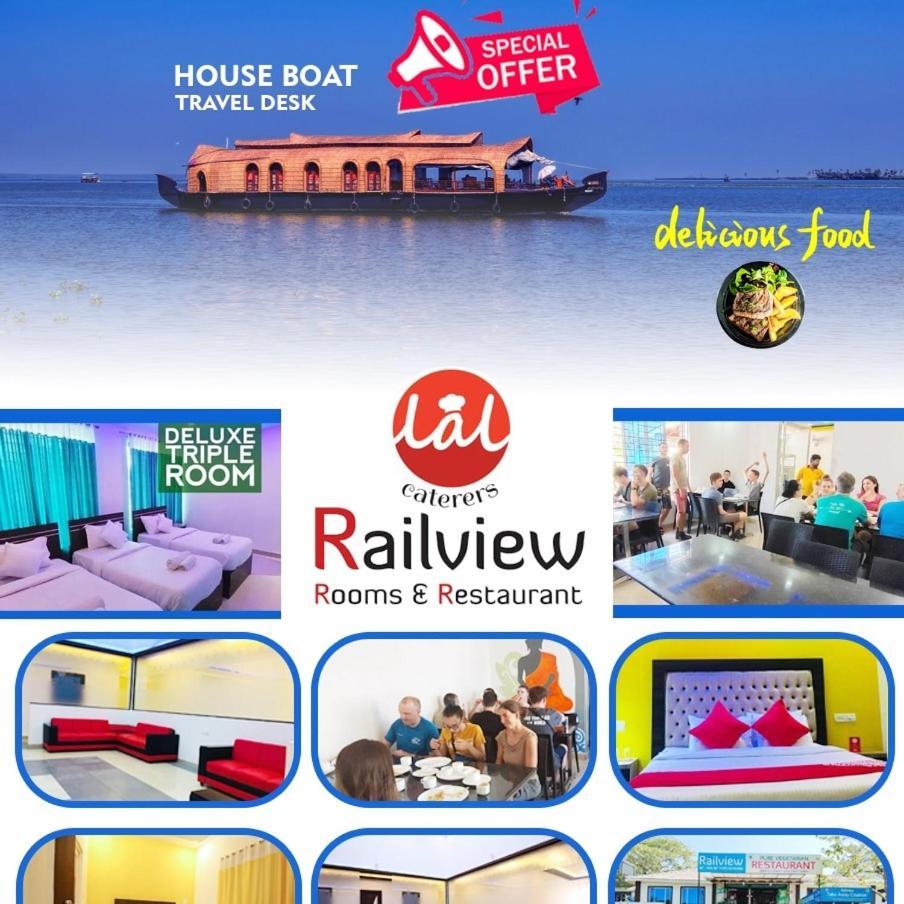 Отель Railview Residency Alappuzha Экстерьер фото